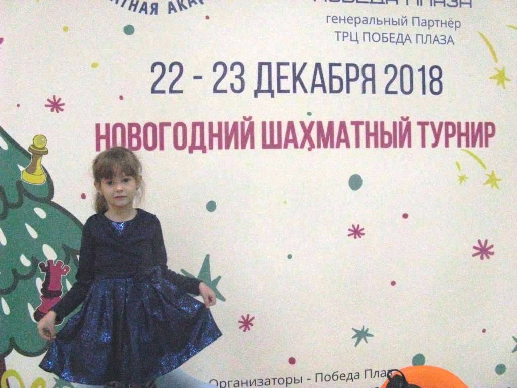 самый младший участник соревнований Лида Оксеньчук 5 лет