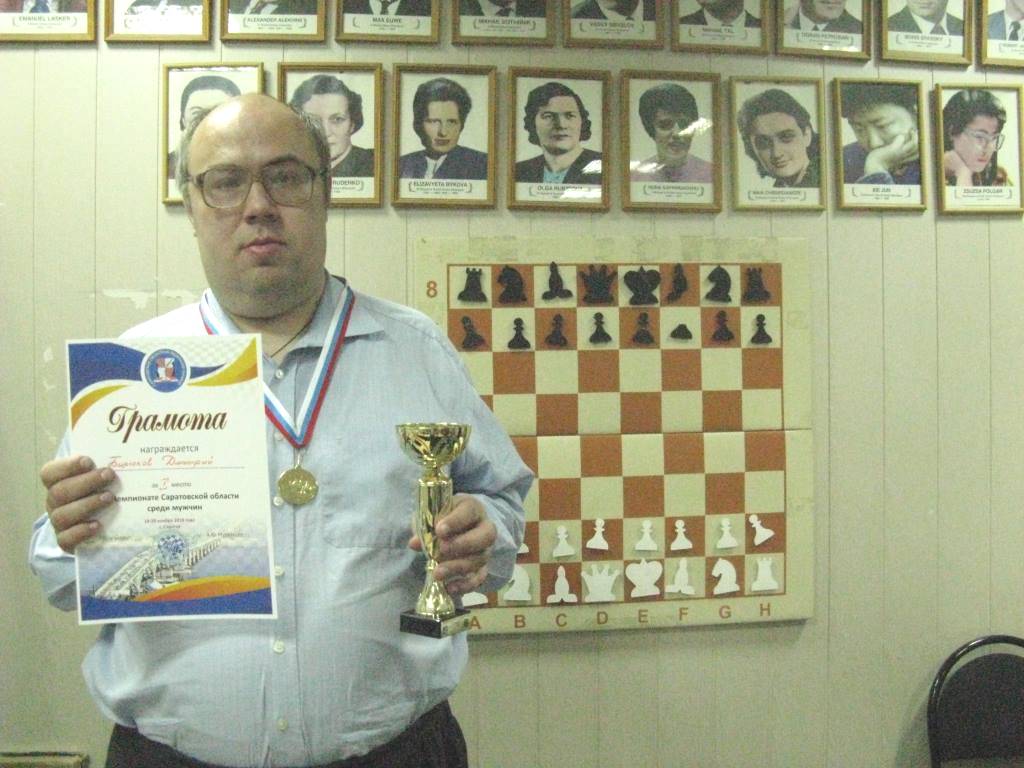 Победитель турнира Д. Бирюков