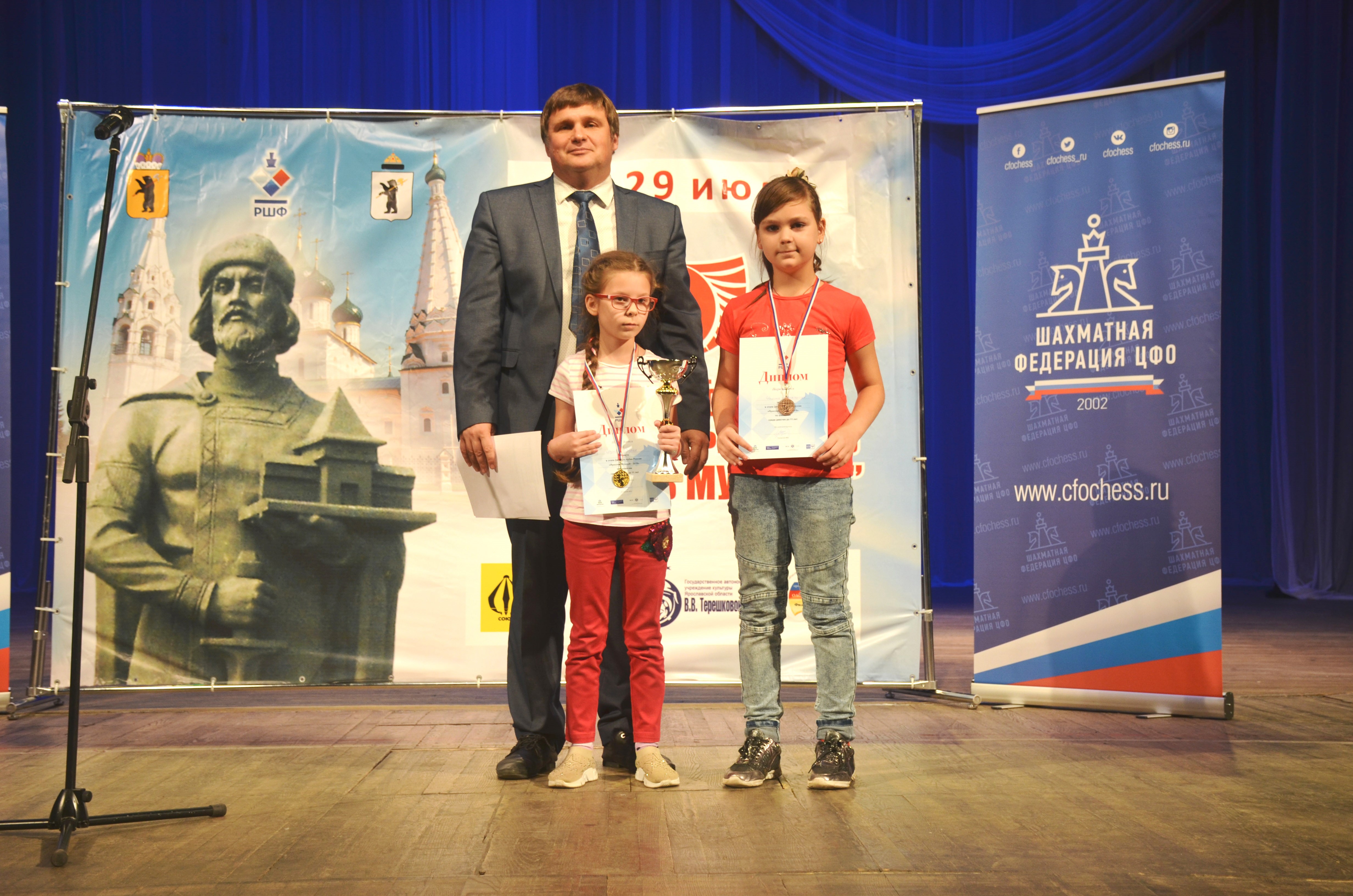 Поздравляем Настю Чекину с третьим местом на Этапе Детского кубка в г. Ярославле